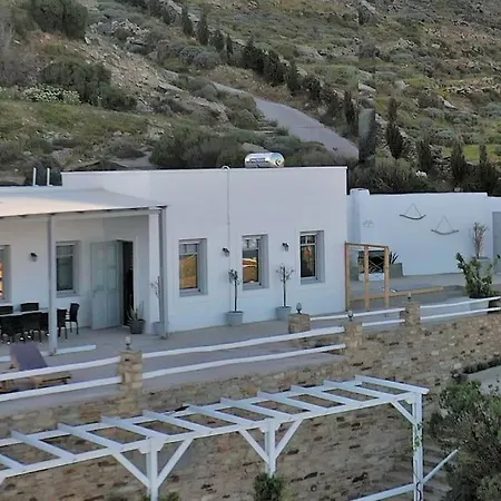 Uppolis με θέα τα νησιά Casa de Férias *