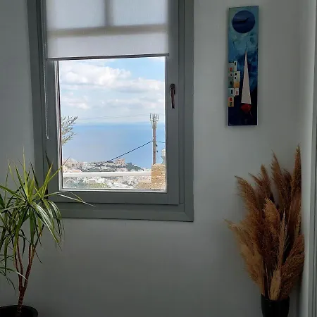 Uppolis με θέα τα νησιά Casa de Férias Ano Syros