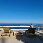 Uppolis με θέα τα νησιά * انو سيروس