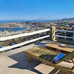 Tatil Evi Uppolis με θέα τα νησιά *
