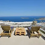 Uppolis με θέα τα νησιά *
