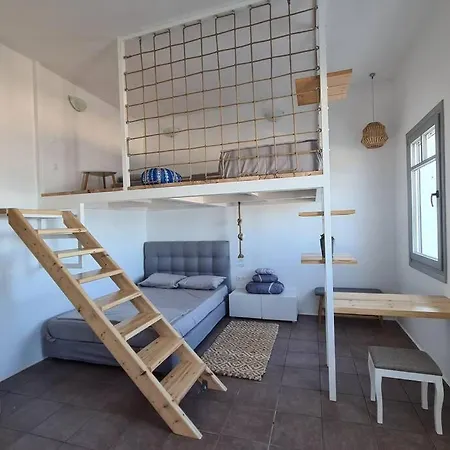 Uppolis με θέα τα νησιά