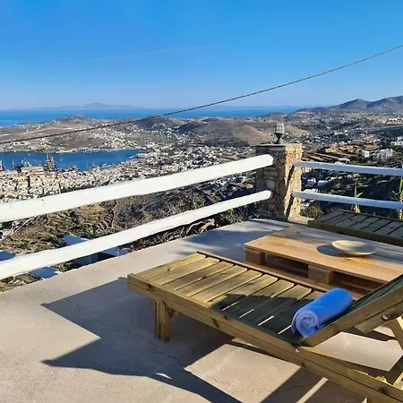 Casa de Férias Uppolis με θέα τα νησιά *