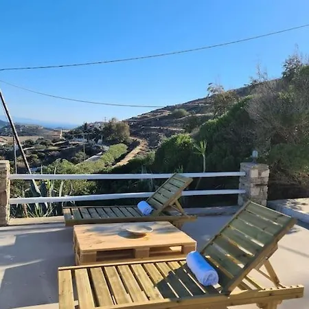 בית נופש Uppolis με θέα τα νησιά *