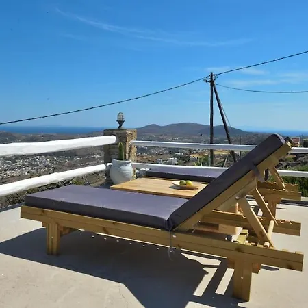 Uppolis με θέα τα νησιά בית נופש