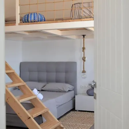 Casa de Férias Uppolis με θέα τα νησιά *