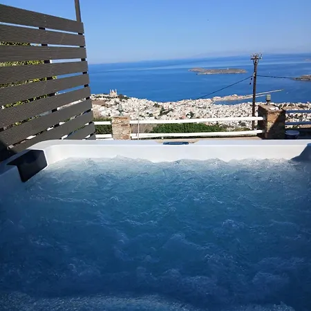 Uppolis με θέα τα νησιά *